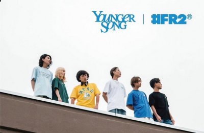 FR2 x Younger Song 全新潮牌信息联名胶囊系列明日发售