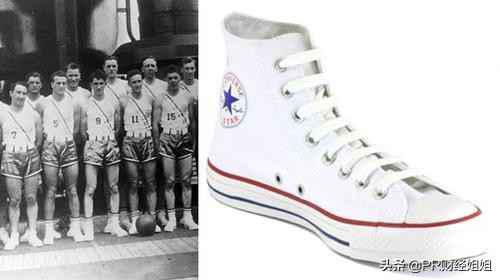 匡威，制作出了世界第一双篮球鞋！95年后最终因自傲葬送给耐克