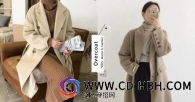 矮个子女生如果想要在春季穿件潮牌资讯大衣怎么办?会不显得个子矮呢?不用担心