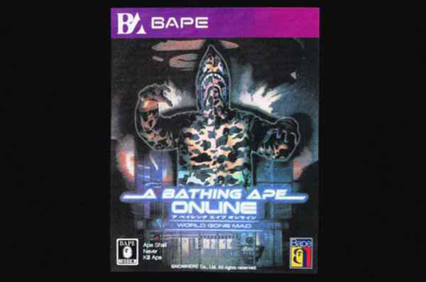 这一次 BAPE 以“Game chaopai.com潮牌汇店Package”为中心诠释街头风格（BAPE 全新“Game Package”别注系列亮相，3D「味儿」浓郁）