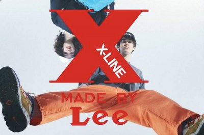 工具袋等细节chaopai.com潮牌汇店得以完整保留（Lee 全新系列“X- LINE”首波单品亮相，无限可能）