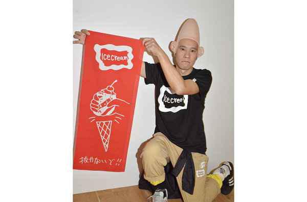 这一次 BBC ICECREAM 邀请到潮牌商城了日本艺术家 Ken Kagami 参与创作（BBC ICECREAM x Ken Kagami 全新合作系列上市）
