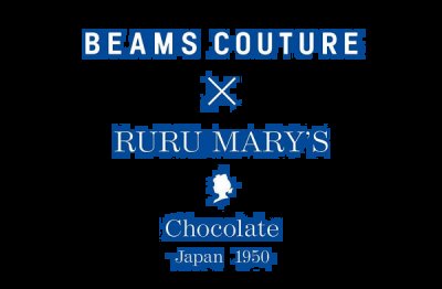 BEAMS COUTURE x RURU MARY’潮牌商城S 全新合作系列即将上架（BEAMS COUTURE x RURU MARY’S 全新合作系列即将上架）