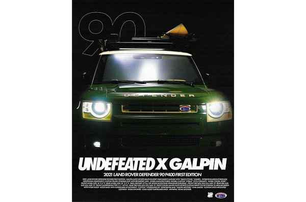 每辆车均有 Undefea潮牌品牌ted 及 Galpin Motors 厂标点缀（UNDEFEATED x Galpin Motors 全新联乘定制车款抢先预览）