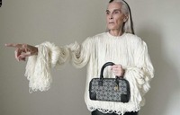 罗意威全新 Amazona 手袋潮牌资讯系列公布，独立与包容宗旨（罗意威全新 Amazona 手袋系列公布，独立与包容宗旨）