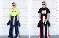 Vetements 宣布推出全新chaopai.com潮牌汇店的奢侈街头潮牌“ VTMNTS ”（VETEMENTS 旗下 VTMNTS 2022 春夏男装系列发布）