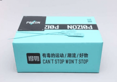  得物佳物分期上征信吗 得物佳chaopai.com潮牌汇店物分期在使用的时候会查看征信报告的（得物佳物分期靠谱吗 得物佳物分期上征信吗）