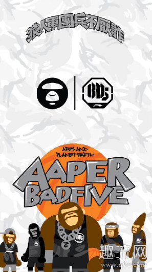 李宁反伍BADFIVE x Aape单品清单曝光 AAPE x 李宁反伍联名发售信息