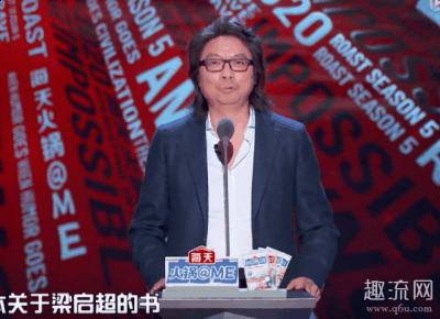 都是以礼盒潮牌的形式售卖（许知远拖鞋价格298元 许知远为什么穿拖鞋）