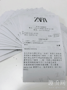 而且支付宝支付潮牌的话退款秒到账（Zara门店买的衣服可以退吗 Zara门店可以邮寄吗）