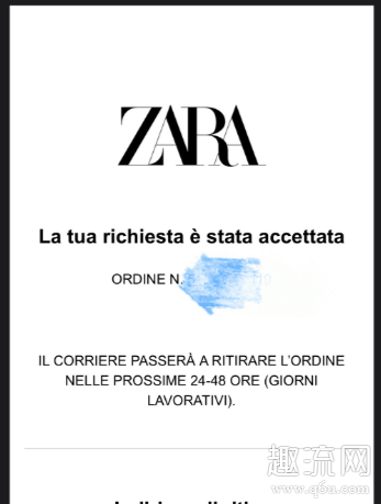 Zara退货是任意门店都可以吗 Zara退货上门取件是免费的吗