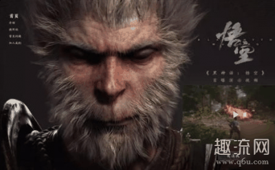 黑神话悟空steam上有潮牌信息吗 黑神话悟空配置要求（黑神话悟空steam上有吗 黑神话悟空配置要求）