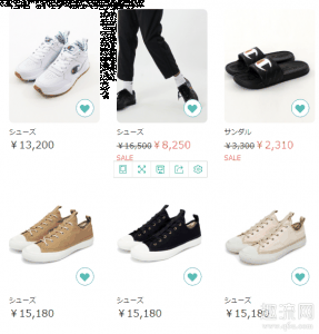 另外今天小编打开Champion Japan的chaopai.com潮牌汇官方网站的时候确实是看见了不少的鞋款（champion有鞋子吗 champion鞋子正品价格）