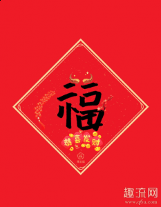 支付宝写福字打印几点chaopai.com潮牌汇店开始 支付宝写福在哪看订单（支付宝写福字打印几点开始 支付宝写福在哪看订单）