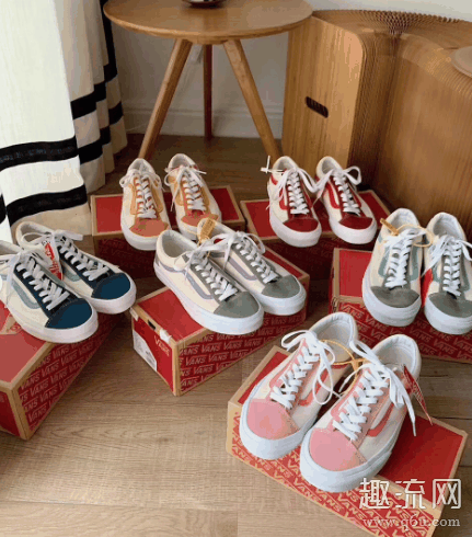 vans汽水系列哪个好看 vans汽水系列一般多少钱