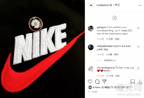 权志龙小雏菊联名Nike服饰单品发售信息：限量来袭，入手难度大！