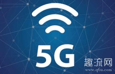即便没有办理5G套潮牌信息餐也可以使用5G网络（不办5G套餐能用5G网络吗 5G网络覆盖地区有哪些）