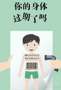  为什么年轻人去世可怕潮牌品牌 我坚信没有一个人不怕死（为什么现在年轻人容易猝死 为什么年轻人去世可怕）