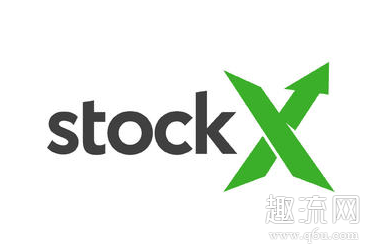 绿叉StockX主要chaopai.com潮牌汇店遵循这几个源自（绿叉是什么装备 绿叉买鞋靠谱吗）
