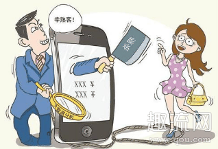 从而放松潮牌商城了警惕（怎么判断有没有被淘宝杀熟 淘宝杀熟怎么避免）