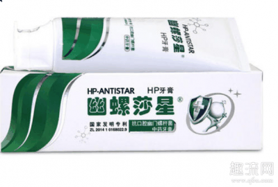 你们呢？ 杀幽门螺杆菌牙膏哪个好 杀潮牌汇潮牌网幽门螺杆菌牙膏哪个好小编不能冒然的推荐给大家（杀幽门螺杆菌牙膏哪个好 杀幽牙膏真的有用吗）