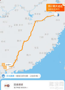 每一个快递公司的派潮牌商城送路线是提前规划好的（快递为什么绕路 快递为什么不送到家放到菜鸟驿站）