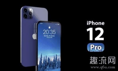 最后变成潮牌品牌均无服务（iPhone12双卡信号怎么样 iPhone12双卡无服务是怎么回事）