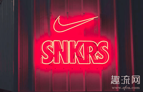 SNKRS专属发售如何提前预知 SNKRS专属购买权如何获得
