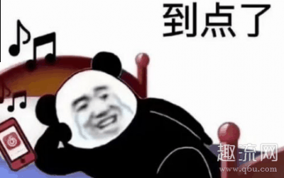 下面小编给大潮牌商城家推荐几首（网抑云必听的歌2020 网抑云必听的纯音乐）