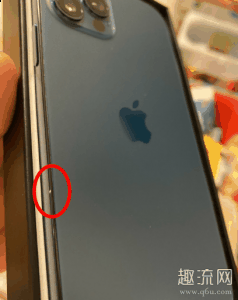 而且现在网上潮牌还爆出了掉漆（iPhone12掉漆是真的吗 iPhone12退货政策）