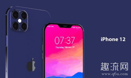 iPhone12如何同步旧手机 iPhone12如何换机