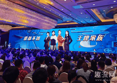 他的笑容像潮牌品牌一缕阳光（王牌对王牌新成员是宋亚轩吗 王牌对王牌第六季什么时候播出人员名单有哪些）