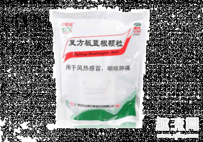 不过一般是用来给小朋潮牌品牌友治感冒或者是咽喉肿痛的（复方板蓝根可以预防新冠病毒吗 复方板蓝根预防新冠病毒效果怎么样）