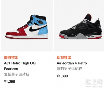 大家根据自己潮牌想要的鞋款（nike app补货时间会补多少 nikeapp怎么说设置补货提醒）