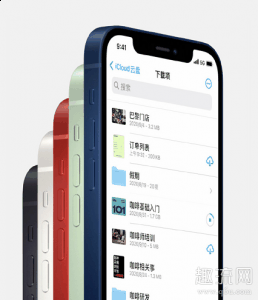 这个就像是买鞋潮牌信息不送鞋带的操作（iPhone12有哪五种颜色实物图展示 iPhone12充电器耳机单买多少钱）