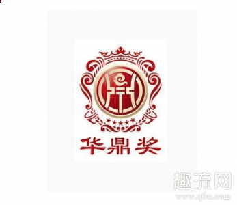 王景春用华鼎奖杯喝酒潮牌 华鼎奖是野鸡奖什么意思（王景春用华鼎奖杯喝酒 华鼎奖是野鸡奖什么意思）