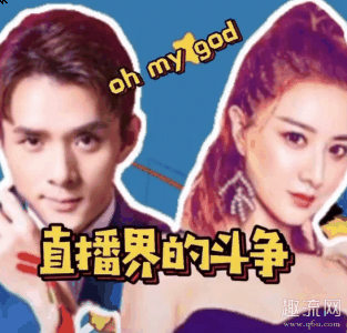 李佳琦和薇娅作潮牌资讯为两大顶流主播（李佳琦薇娅双十一爆款清单2020 双十一李佳琦薇娅谁更便宜）