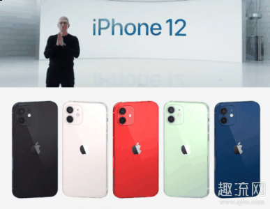 如果你不在潮牌品牌乎这个的话（苹果12mini续航差吗 iPhone12mini机身尺寸多大支持双卡吗）