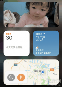腾讯手机助手潮牌商城一类的识别软件（iOS14更新后网速变慢了怎么办 iOS14更新后没有来电归属地）