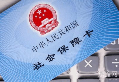 既有家人护理潮牌信息的费用补助（第六险指的是什么怎么报销 社保第六险试点城市有哪些）
