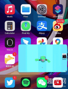 点击画中画的按潮牌资讯钮就可以实现了（iOS14画中画支持哪些软件 iOS14画中画腾讯视频可以吗）