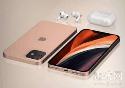 会涨价吗？具潮牌汇潮牌网体情况如何（iPhone12为什么不发布 iPhone12什么时候发布会涨价吗）