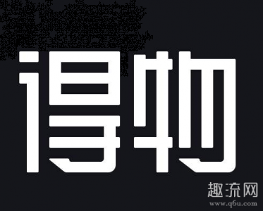 普通发货潮牌信息是最慢的（得物的鞋子从莆田发货是真的吗 得物的发货有什么区别）