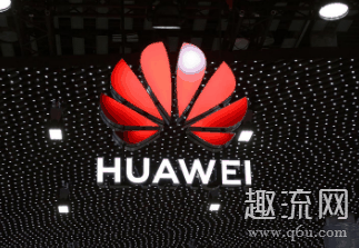 这一禁令也吸引潮牌品牌了不少国人的关注（华为禁令今日生效 华为会不会无芯可用）