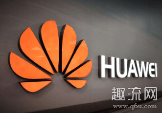 华为断供的影响 华潮牌资讯为断供国家会不会出手（华为断供的影响 华为断供国家会不会出手）