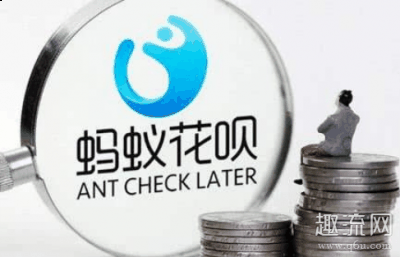 下面就让小编带领大家一起来看看吧！潮牌汇潮牌网店 淘宝尾款可以用花呗吗 淘宝尾款能不能使用花呗（淘宝尾款可以用花呗吗 淘宝尾款怎么付）