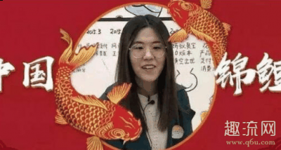 让信小呆玩潮牌到不亦乐乎（信小呆是谁 信小呆一元转让中国锦鲤是怎么回事）