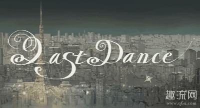  last dance是哪个电视剧的插曲潮牌汇潮牌网 last dance是《想见你》这部剧的插曲（last dance为什么突然火了 last dance是哪个电视剧的插曲）