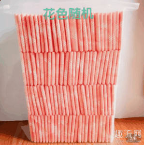 女性朋友使用了潮牌可能引起妇科炎症（散装卫生巾安全吗 散装卫生巾为什么便宜）