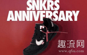 到时间选择你潮牌商城的尺码收货地址（snkrs中签多久发货 snkrs中签流程）